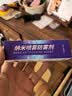 美津浓（MIZUNO）泳镜女专业训练防水防雾高清游泳镜男成人不勒眼装备C091黑镀膜 实拍图