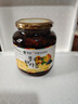 全南 蜂蜜蓝莓汉拿峰蜜橘1kg 韩国进口节日礼品 整颗蓝莓果酱饮品 实拍图