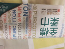 全棉时代【孙颖莎同款】洗脸巾 80抽*1包100%棉柔一次性毛巾擦脸20*20CM 实拍图