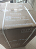 海尔（Haier）出品【价保618】统帅悦己波轮洗衣机 全自动出租房8.2公斤一级能效 京东自营国家补贴XQBL82-M20D1 实拍图