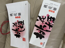东阿阿胶桃花姬阿胶糕180g礼袋款送妈妈端午节送长辈礼物女礼品营即食阿胶 实拍图