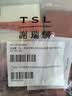 谢瑞麟（TSL）黄金手镯双铃铛光面抽拉圆珠BB手镯满月YQ823 约3.80g 实拍图
