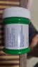 曼秀雷敦 复方薄荷脑软膏28g【2盒装】蚊虫叮咬用于伤风感冒引起的鼻塞皮肤瘙痒 实拍图