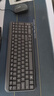 罗技（Logitech）MK106 键鼠套装 有线键鼠套装 办公键鼠套装 电脑键盘 紧凑型 黑色 实拍图