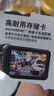 闪迪（SanDisk）128GB TF（MicroSD）4K内存卡 行车记录仪 监控摄像头专用 循环录制10,000小时 高耐用存储卡 实拍图