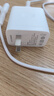 OPPO 原装 SUPERVOOC 80W 超级闪充充电器套装 3C认证 适配一加华为小米荣耀 iphone17 系列 京东自营 实拍图