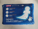 七度空间100%纯棉卫生巾亲肤超薄透气超长夜用420mm16片【新国标认证】 实拍图