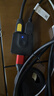 绿联HDMI2.0切换器二进一出4K60Hz高清视频分配器一分二笔记本电脑显示接电视分屏双屏扩展器 HDMI双向切换器【4K60Hz】 实拍图