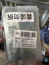 珀莱雅小球藻面膜补水保湿海藻补水玻尿酸面膜男女士生日礼物 实拍图