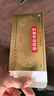 3盒装 罗浮山 苁黄补肾胶囊 0.4g*36粒滋补肾阴强筋壮骨用于肾虚腰酸补肾罗浮苁黄胶囊 实拍图