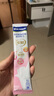 雀巢（Nestle）安骼女士双钙奶粉脱脂高铁配方成人奶粉350g (14*25g） 实拍图
