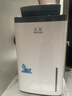 湿腾 地下室除湿机wifi智控抽湿器大面积50升泵压上排水祛潮大功率除湿器 50L/天 70-120㎡ 升级WIFI智控 实拍图