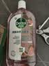滴露（Dettol）衣物消毒液自然香氛洗衣除菌液 除螨除异味去汗臭48h留香1000ml*1 实拍图