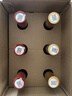 汾酒黄盖玻汾53度475mL*3瓶+红盖玻汾42度475mL*3瓶组合装 端午节囤货 实拍图