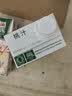 汇源100%臻贵礼盒桃苹果葡萄柠檬混合随机至少3种多口味1Lx5盒 实拍图