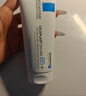 理肤泉【黄子弘凡同款】B5霜40ml*2支套装修护保湿面霜护肤品生日礼物 实拍图