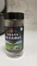 特瑞肯（TRICON）炖牛羊肉料包60g清炖红烧羊蝎子清真家用内蒙古风味香料 实拍图