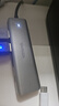绿联USB3.0分线器扩展坞拓展坞Type-c3.0集线器HUB 高速4口转接头转换器笔记本电脑台式机一拖多延长线 USB3.0【USB*3+Type-C】0.6米 实拍图
