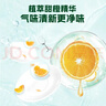 水卫士洗碗机用洗碗块72块多效合一洗碗机洗涤剂洗碗粉洗碗盐小型机756g 实拍图