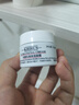 科颜氏（Kiehl's）全新第三代高保湿面霜50ml保湿乳液护肤品礼盒生日送女友礼物 实拍图