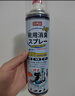 巨奇（JUQI）鞋子除臭剂360ml*3瓶银离子消毒杀菌脚臭喷雾球鞋防臭去异味速干 实拍图