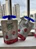 法优乐（POM'POTES）法国原装进口儿童酸奶水果味 常温宝宝酸奶辅食零食 草莓味85g*4袋 实拍图
