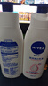 妮维雅（NIVEA）孙颖莎同款天然VC美白女士温润透白润肤乳液400ml*2生日礼物女生 实拍图