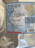 焙小姐0脂原味脆波波寒天晶球DIY甜品小料自制diy 50g*6包脆啵啵香浓 实拍图