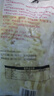 麦肯田园优选铜牌经典系列1/4冷冻未裹粉薯条商用炸薯条2kg/包 经典1/4田园优选【2kg*2包】 实拍图