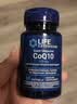 Life Extension沿寿还原型辅酶coQ10备孕辅酶素q10辅酶泛醇胶囊心脏养护美国进口 实拍图