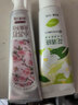两面针（LMZ）便携出行牙膏牙刷套装 40青蒿牙膏+护龈牙刷2支 实拍图
