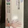 英科医疗一次性手套PVC手套200只中码厨房餐饮家务清洁防水橡胶洗碗手套 实拍图
