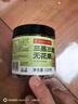 福东海 三蒸三晒青皮无花果干120g 新疆特产无添加孕妇黄体酮即食煲汤 实拍图