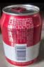 百威啤酒mini红罐淡色拉格255ml*24小罐整箱装京东自营喜酒端午送礼 实拍图