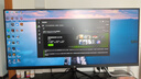 泰坦军团40英寸带鱼屏WQHD 144Hz IPS HDR400广色域 内置音箱 升降支架智能分屏电竞办公2K准4K显示器P40UG 实拍图