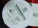 希望树四代双舱除醛宝除甲醛果冻除醛魔盒10罐装 新房甲醛清除剂真除醛 实拍图