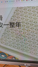 大江入户地垫门口脚垫出入平安门垫入户门红色喜庆地垫50x80cm 实拍图