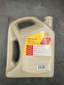 壳牌（Shell）极净单次大保养卡 0W-20 SQ/C6 5L机油+机滤+空调滤+空气滤+工时 实拍图