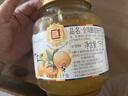 全南蜂蜜柚子茶1kg 韩国进口冲调饮品礼品水果茶下午茶 实拍图