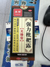 京业JINGYE 鱼缸多功能过滤器JY-6000F款4W 鱼缸水泵过滤桶氧气量可调 实拍图