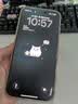 Smorss【2片磨砂无纹膜】适用苹果14Pro钢化膜磨砂膜iPhone14pro手机膜强抗指纹高清防摔电竞手机贴膜 实拍图