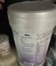 美赞臣 亲舒 婴儿乳蛋白部分水解配方奶粉 1段 850g 0-12月 低适乳糖 实拍图