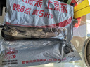 天堂伞 防晒阳伞三折 遮阳伞黑胶防晒伞贝壳图案三折叠晴雨伞 黑色 实拍图