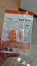 秋叶原（CHOSEAL）超六类非屏蔽水晶头 RJ45万兆工程级网络连接器 Cat6a类电脑8p8c网线接头 20个装 QS9095Z20 实拍图