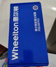 惠尔顿前置过滤器15T大通量过滤25微米反冲洗家用全屋净水器 实时自动清洗刮洗自来水防爆过滤器P0038pro 自行安装【15T-升级25微米精滤】 实拍图