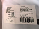 美津浓（MIZUNO）护膝夏季薄款运动专业防护半月板损伤女男士用跑步羽毛球护具L*2 实拍图