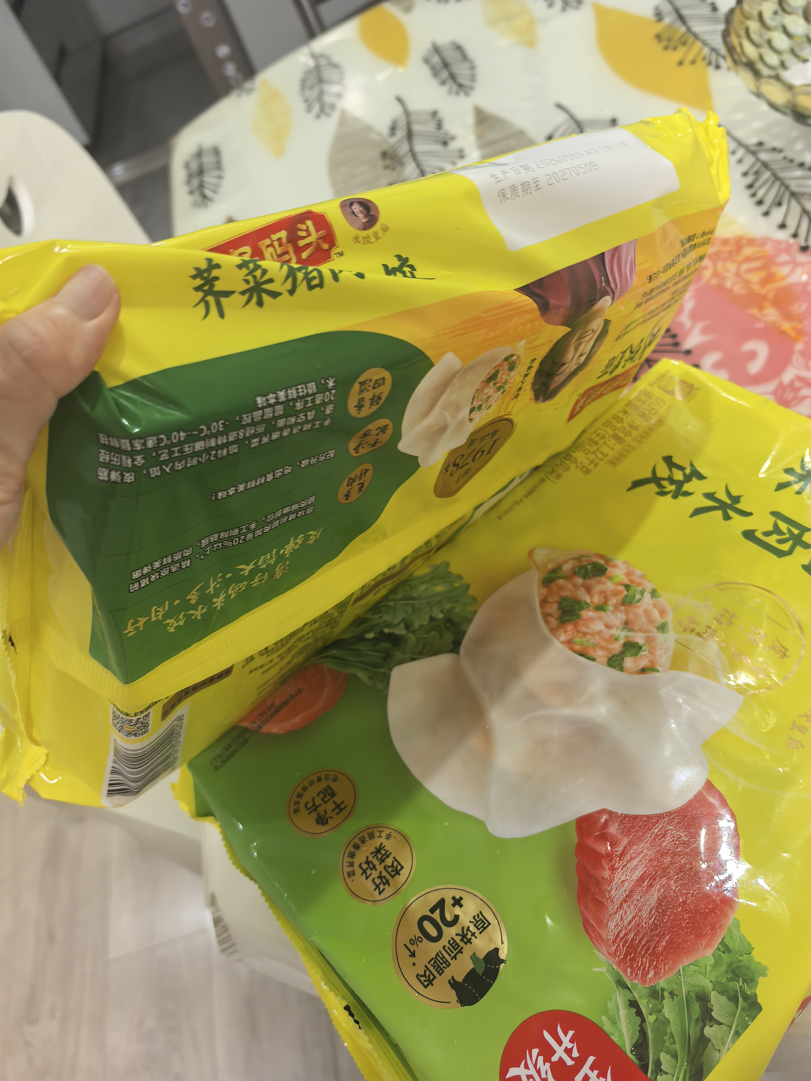 丽婴房（Les enphants）童装婴儿衣服宝宝空调服薄款儿童内衣套装睡衣家居服套装 粉色(短袖套装) 130 cm/8岁 实拍图