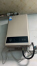 美的（Midea）【热销推荐】燃气热水器HWA Pro 恒温节能省气低水压启动 智能变频天然气/液化气热水器上门安装 14L 液化气专用 实拍图