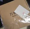 万事利×故宫文化联名真丝丝巾披肩送礼节日送爱人七夕礼物长巾十二花神 实拍图