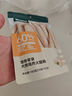 网易严选宠物零食狗狗通用零食鸡肉火腿肠 180g/袋 实拍图
